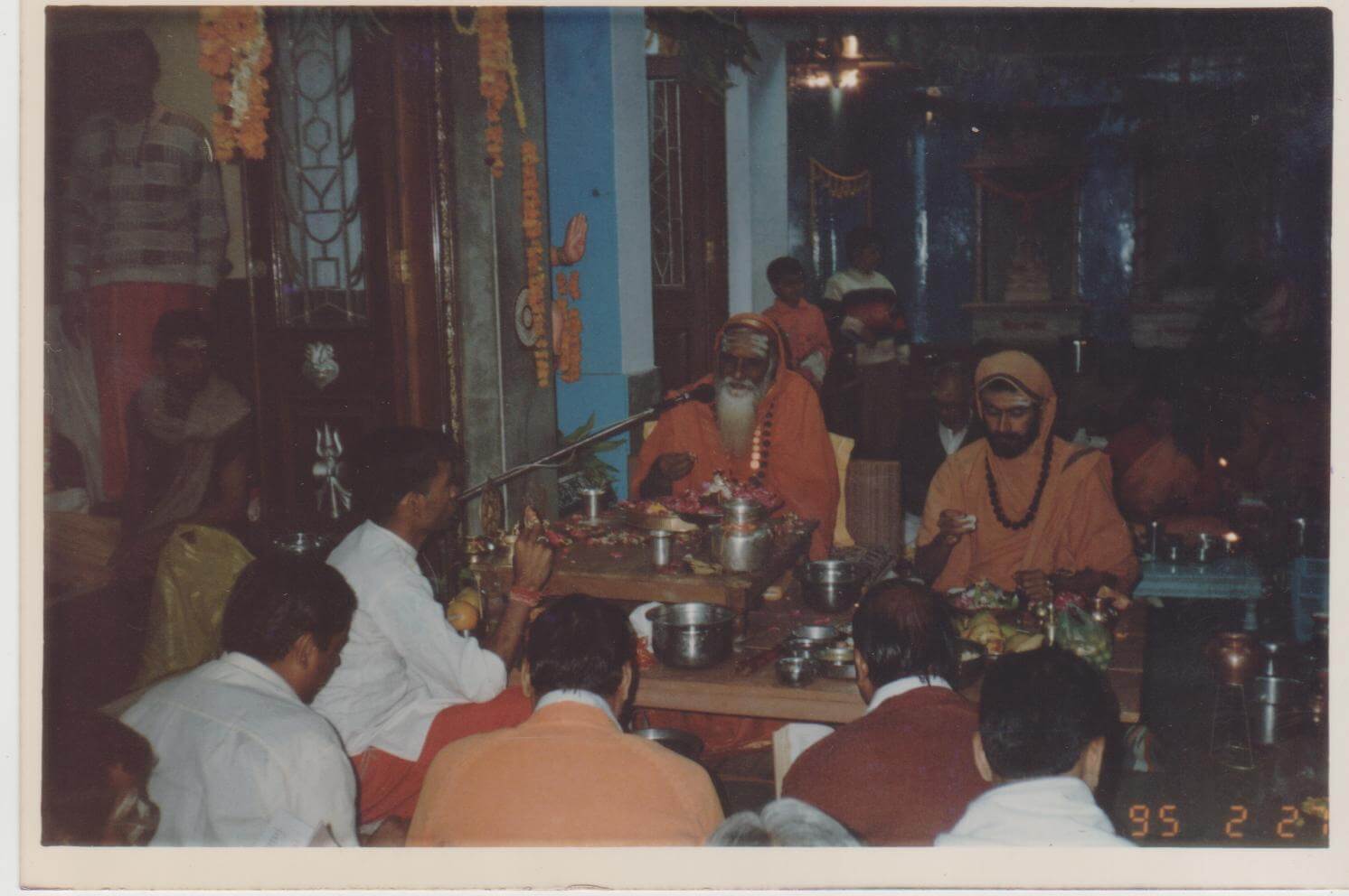 Lord Shri Dakshinamoorti Avatar